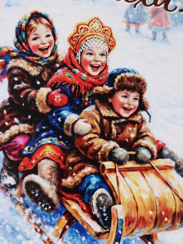 Открытка почтовая, набор 10 шт. &laquo;С Новым годом!&raquo;, 10&times;15 см