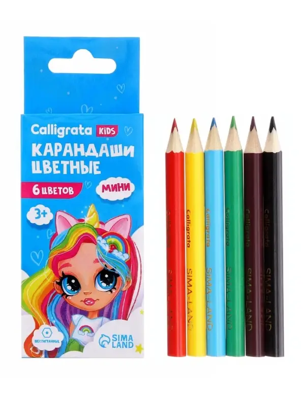 Карандаши Calligrata &laquo;Принцесса&raquo;, цветные, 6 цветов, деревянные, заточенные, трёхгранные