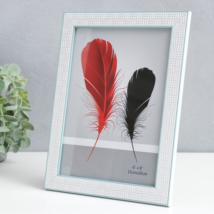 Фоторамка пластик 15х20 см Фоторамка пластик 15х20 см "Белая брусчатка" бирюзовая двойная обводка 22,3х17,2 см