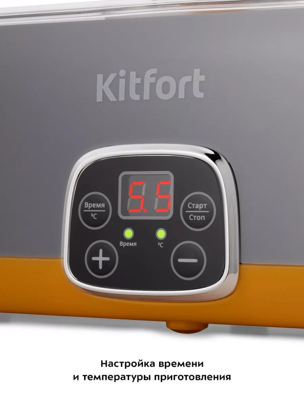 Йогуртница с баночками КТ-6040 - 20 Вт