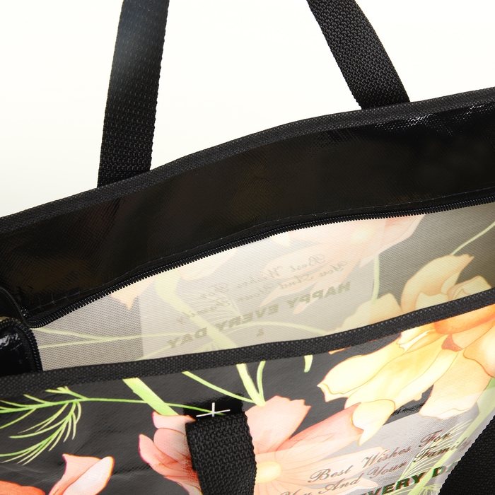 Сумка хозяйственная на молнии, цвет чёрный/разноцветный Сумка хозяйственная на молнии, цвет чёрный/разноцветный