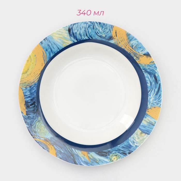 Набор тарелок фарфоровых Доляна «Звёздная ночь», 18 предметов: 6 тарелок d=20 см, 6 тарелок d=25 см, 6 тарелок глубоких 340 мл Набор тарелок фарфоровых Доляна «Звёздная ночь», 18 предметов: 6 тарелок d=20 см, 6 тарелок d=25 см, 6 тарелок глубоких 340 мл