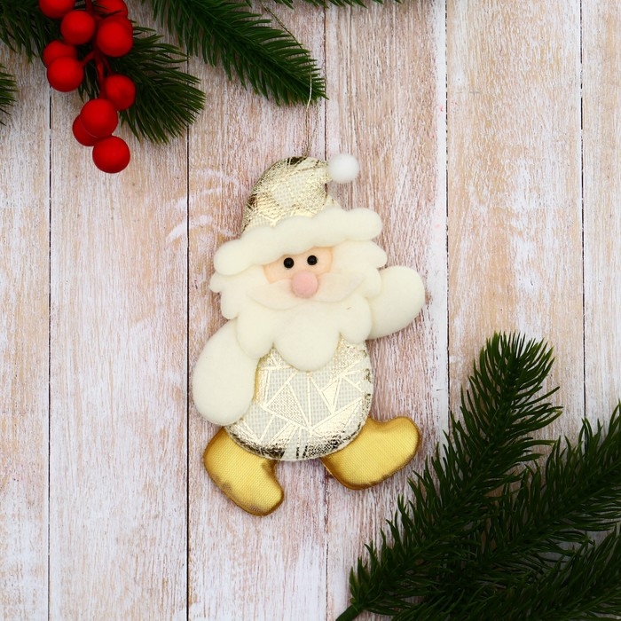 Мягкая подвеска Мягкая подвеска "Дед Мороз в костюмчике с геометрическим узором" 7х13 см, золото