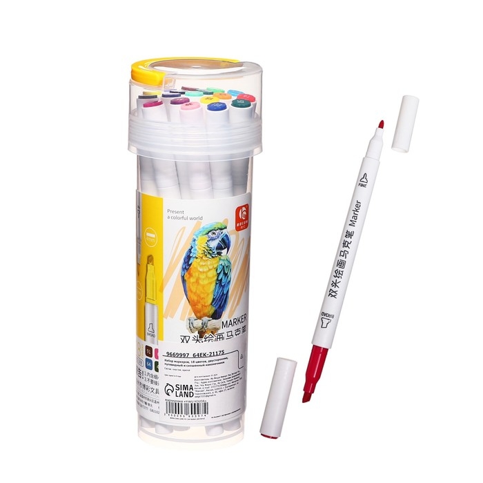 Набор маркеров, 18 цветов, двусторонние, пулевидный и скошенный наконечники Набор маркеров, 18 цветов, двусторонние, пулевидный и скошенный наконечники