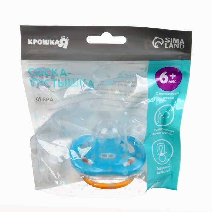 Соска - пустышка анатомическая «Пингвин», +6 мес., цвет голубой Соска - пустышка анатомическая «Пингвин», +6 мес., цвет голубой