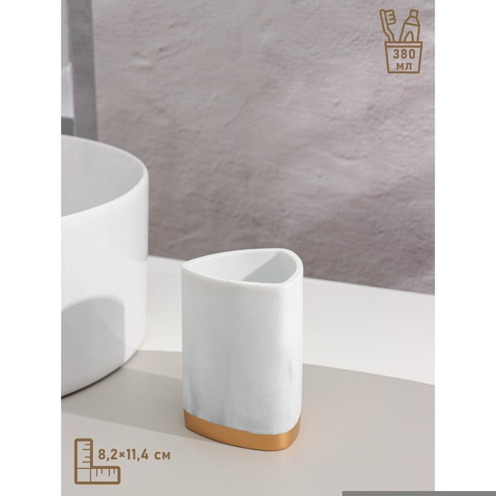 Набор аксессуаров для ванной комнаты «Мрамор», 3 предмета (мыльница, дозатор 230 мл, стакан) Набор аксессуаров для ванной комнаты «Мрамор», 3 предмета (мыльница, дозатор 230 мл, стакан)