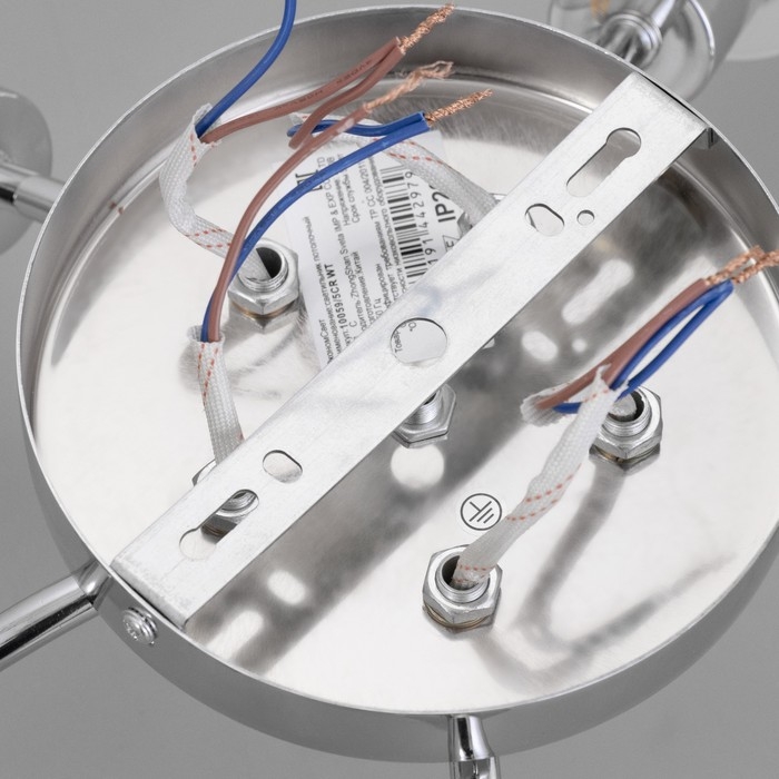 Люстра потолочная Адель 5х40Вт Е14 Хром 52x52x19 см Люстра потолочная Адель 5х40Вт Е14 Хром 52x52x19 см