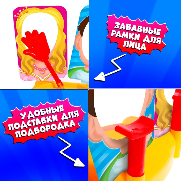 Настольная игра на координацию «Оп-Хлоп 2. Дуэль», 2 игрока, 5+ Настольная игра на координацию «Оп-Хлоп 2. Дуэль», 2 игрока, 5+