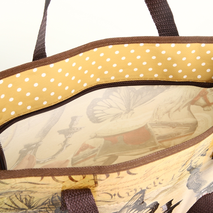 Сумка хозяйственная на молнии, цвет бежевый Сумка хозяйственная на молнии, цвет бежевый