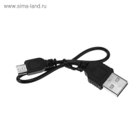 Портативная колонка Luazon Hi-Tech18, 3 Вт, 520 мАч, microSD, USB, черная