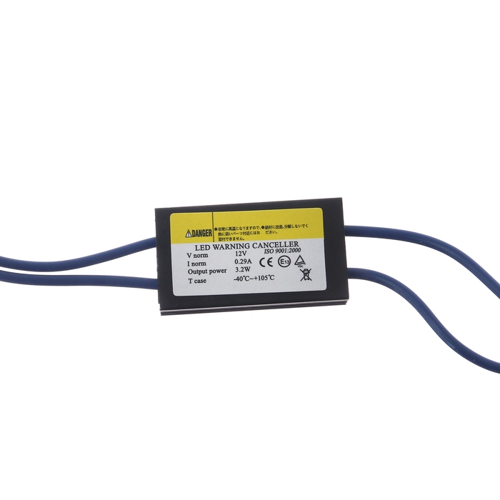 Стабилизатор напряжения, 12 В, Т10 W5W, 5 Вт Стабилизатор напряжения, 12 В, Т10 W5W, 5 Вт