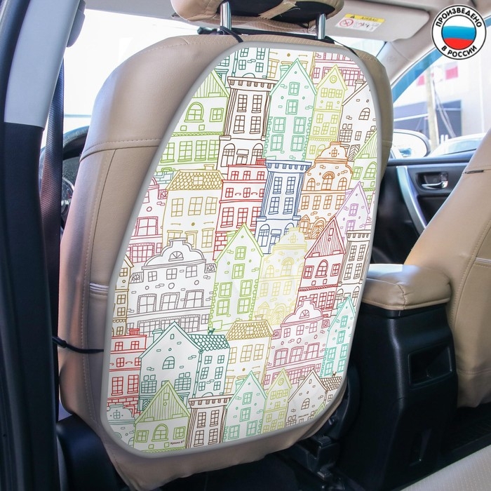 Незапинайка - защитная накидка на сиденье автомобиля «Город», 61х46 см