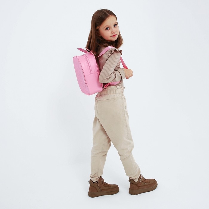 Рюкзак детский для девочки с блестками «Зайка», съемные элементы, 27х23х10 см Рюкзак детский для девочки с блестками «Зайка», съемные элементы, 27х23х10 см
