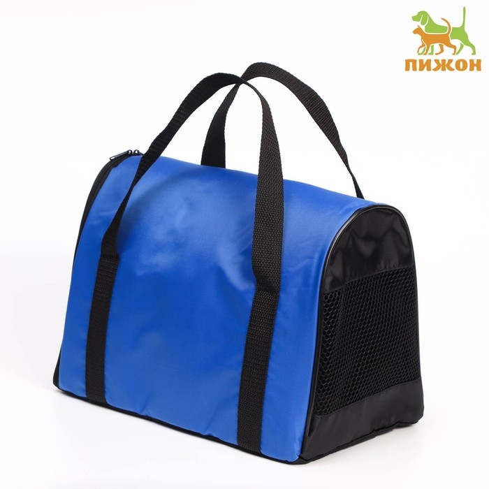 Сумка - переноска для животных  Сумка - переноска для животных "Туннель", нейлон, 33 х 19 х 23 см, васильковый