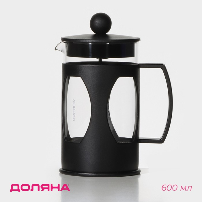 Чайник заварочный френч - пресс Доляна «Оливер», 600 мл, стекло, цвет чёрный Чайник заварочный френч - пресс Доляна «Оливер», 600 мл, стекло, цвет чёрный