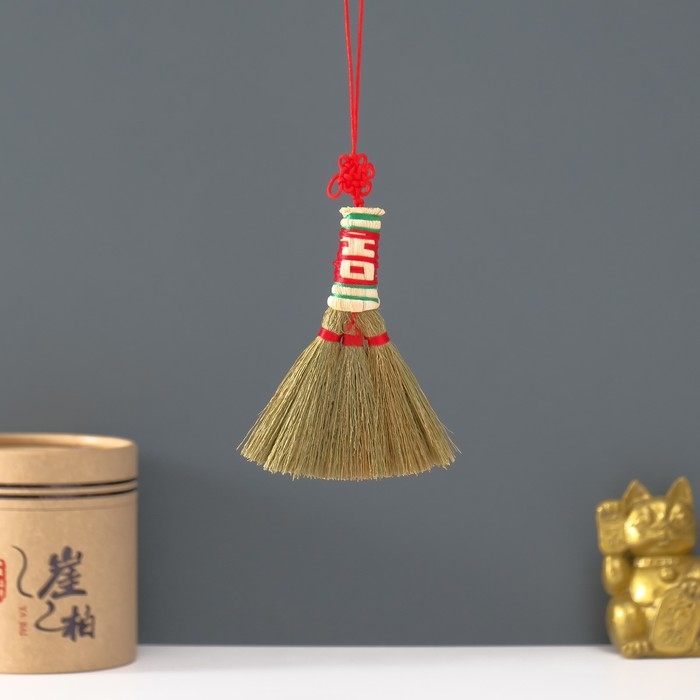 Подвеска Подвеска "Талисман. Веник с узлом счастья" 16 см