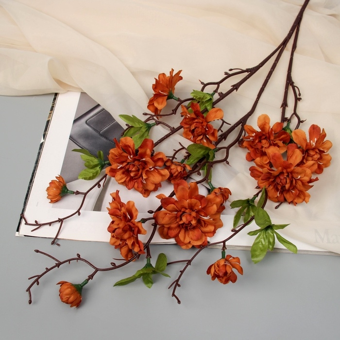 Цветы искусственные Цветы искусственные "Пеларгония карнавал" 66х7 см, оранжево-коричневый