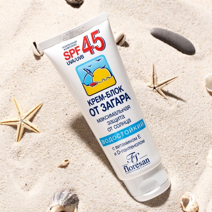 Крем-блок для лица от загара, водостойкий, SPF 45, 60 мл Крем-блок для лица от загара, водостойкий, SPF 45, 60 мл