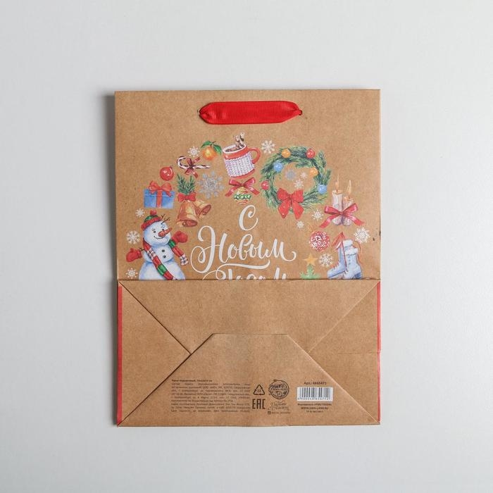 Пакет подарочный новогодний крафтовый вертикальный «Венок», MS 18 х 23 х 10 см, Новый год Пакет подарочный новогодний крафтовый вертикальный «Венок», MS 18 х 23 х 10 см, Новый год