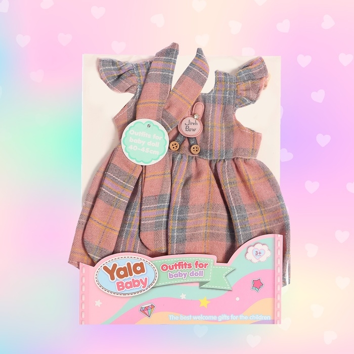 Одежда для пупса «Клеточки», сарафан, повязка Одежда для пупса «Клеточки», сарафан, повязка