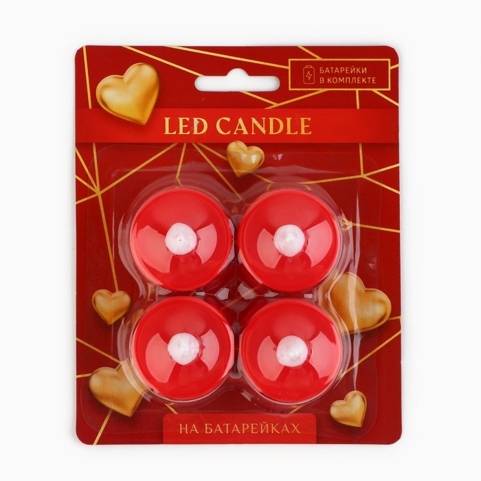 Свечи светодиодные «LED Candle», 4 шт., d=3.5, модель AR-0005 Свечи светодиодные «LED Candle», 4 шт., d=3.5, модель AR-0005