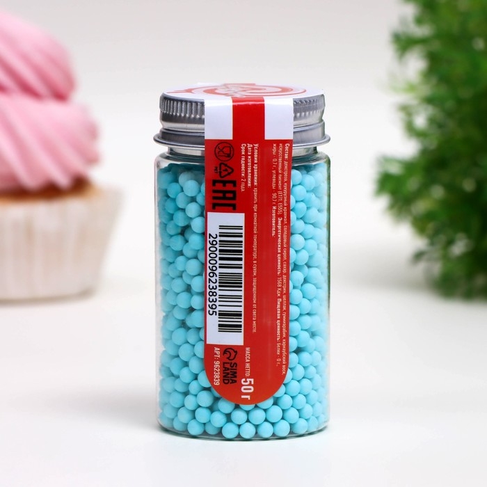 Посыпка кондитерская &laquo;Шарики&raquo;, 4 мм, синий матовый, 50 г