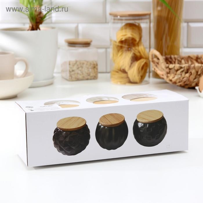 Набор банок керамических «Эстет», 3 предмета: 280 мл, цвет белый