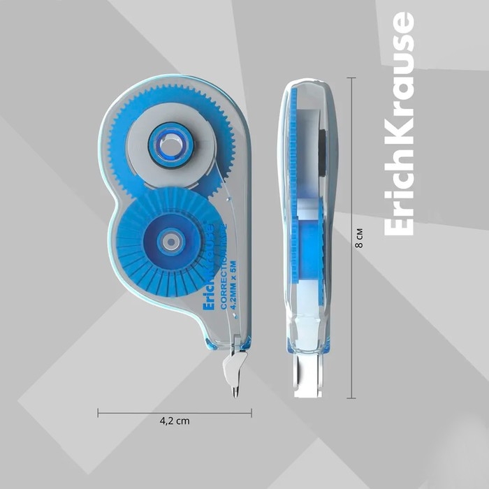 Корректирующая лента 4,2 мм х 5 м, ErichKrause Arctic white, супер-белая, европодвес Корректирующая лента 4,2 мм х 5 м, ErichKrause Arctic white, супер-белая, европодвес