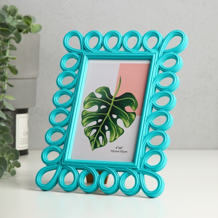 Фоторамка пластик 10х15 см "Петельки" голубая 17,5х22 см