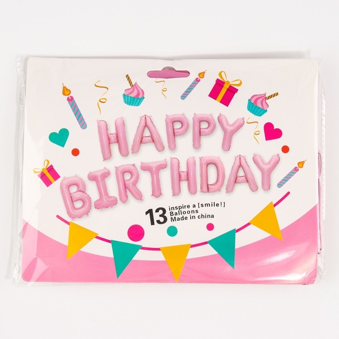 Шар фольгированный 16" &laquo;Happy Birthday&raquo;, заглавные буквы, цвет розовый