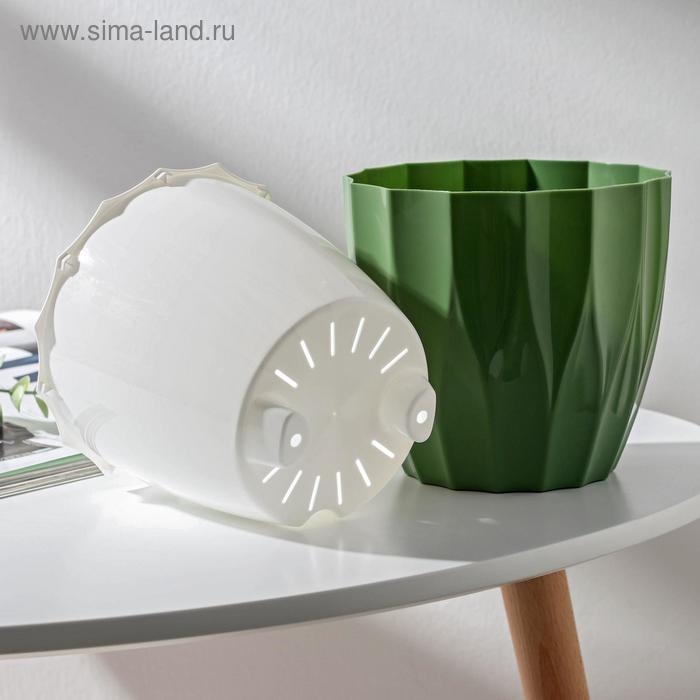 Кашпо для цветов со вставкой «Флюте», 3 л, цвет малахит Кашпо для цветов со вставкой «Флюте», 3 л, цвет малахит