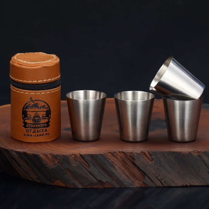 Стопки, набор «Душевного отдыха», 4 шт х 30 мл Стопки, набор «Душевного отдыха», 4 шт х 30 мл