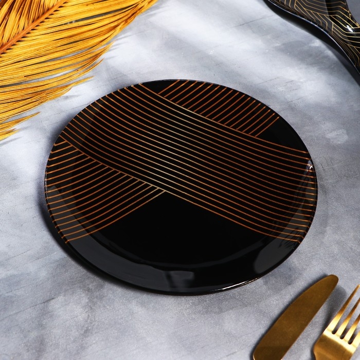 Тарелка круглая «Геометрия», 20 см Тарелка круглая «Геометрия», 20 см