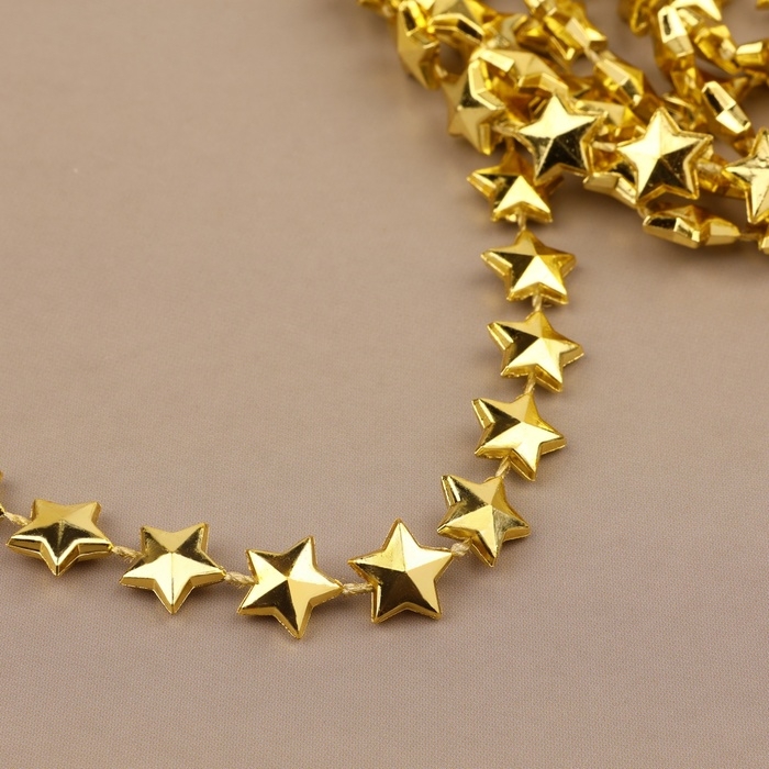 Бусы на нитях «Звёзды», 10 мм, 2 м, цвет золотой Бусы на нитях «Звёзды», 10 мм, 2 м, цвет золотой