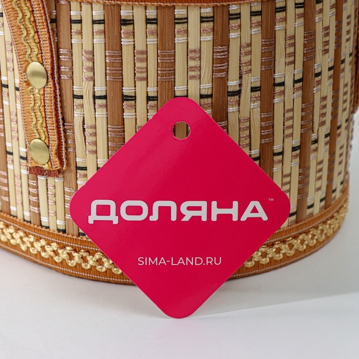 Корзина для хранения Доляна Nature, 14×14×13, бамбук Корзина для хранения Доляна Nature, 14×14×13, бамбук