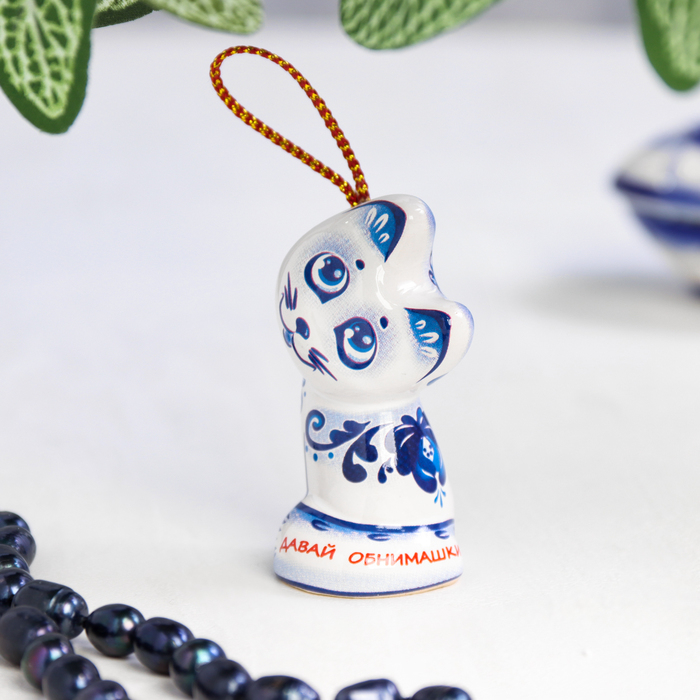 Сувенирный колокольчик  Сувенирный колокольчик "Котёнок. Давай обнимашки"   гжель , 6 см