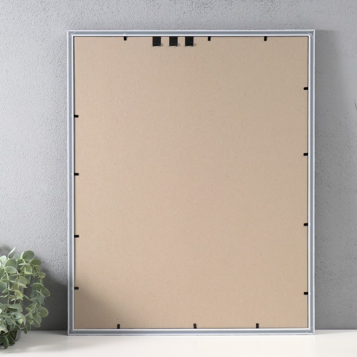 Фоторамка пластик Фоторамка пластик "Стиль морозное серебро" 40х50 см, морозное серебро