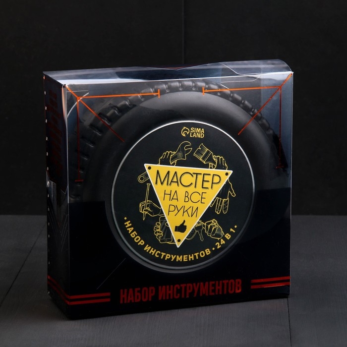 Набор инструментов в колесе «Мастеру на все руки», 24 предмета Набор инструментов в колесе «Мастеру на все руки», 24 предмета