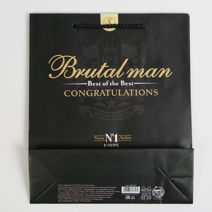 Пакет подарочный ламинированный, упаковка, «Best of the best», ML 21 х 25 х 8 см Пакет подарочный ламинированный, упаковка, «Best of the best», ML 21 х 25 х 8 см