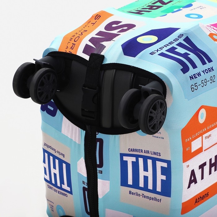 Чехол на чемодан L, цвет голубой/разноцветный