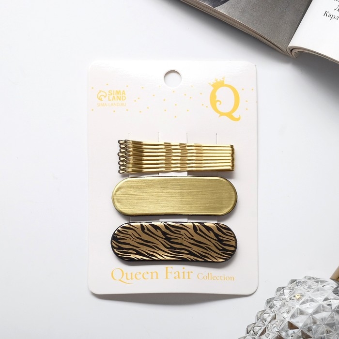 Невидимка для волос  Невидимка для волос "Герти" (набор 10 шт) тигровый, 5 см, золото