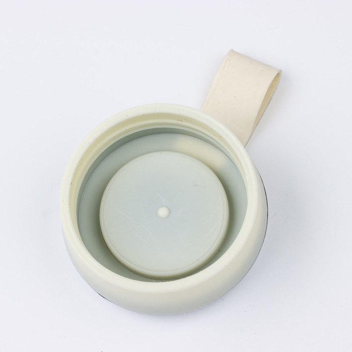 Бутылка для воды «Ты прекрасна», 350 мл, стекло Бутылка для воды «Ты прекрасна», 350 мл, стекло