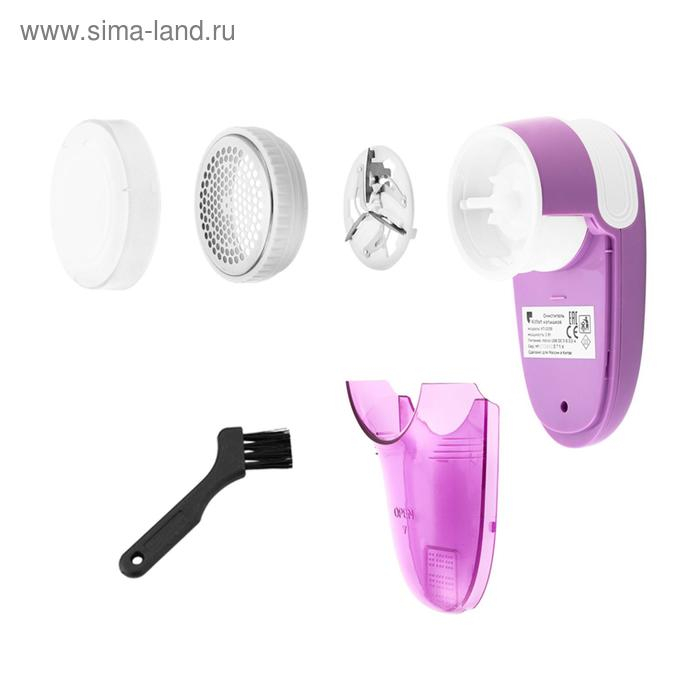 Машинка для удаления катышков Kitfort КТ-2039, 2 Вт, от АКБ, бело-сереневая