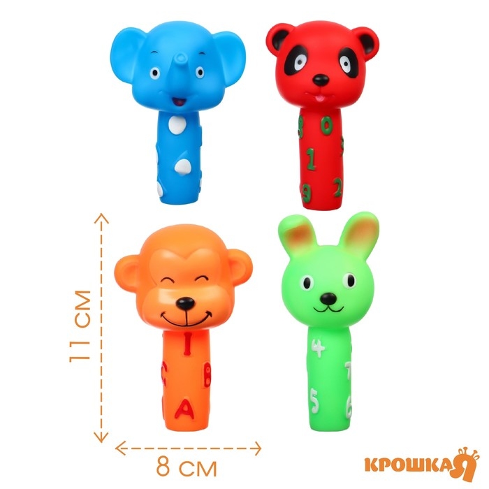 Набор резиновых игрушек для ванны «Малыши», с пищалкой, 4 шт, Крошка Я Набор резиновых игрушек для ванны «Малыши», с пищалкой, 4 шт, Крошка Я