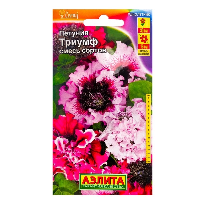 Семена Цветов Петуния Семена Цветов Петуния "Триумф" крупноцветковая, смесь окрасок,, 10 шт