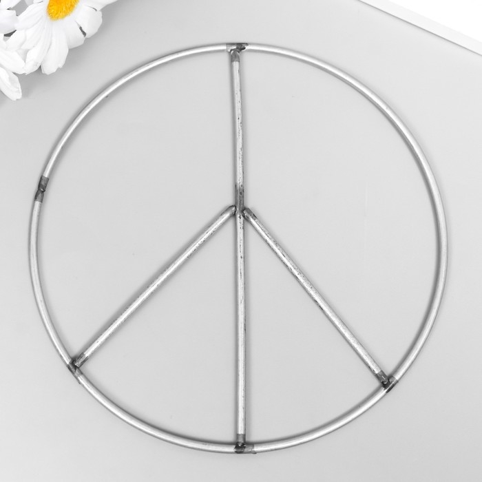 Кольцо металл для изготовления ловца снов Кольцо металл для изготовления ловца снов "Пацифик" d= 14,5 см 0,3х14,5х14,5 см