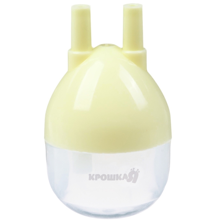 Детский назальный аспиратор, с отводной трубкой, цвет светло-желтый Детский назальный аспиратор, с отводной трубкой, цвет светло-желтый