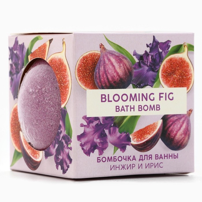 Бомбочка для ванны, 130 г, аромат инжир и ирис, TROPIC BAR by URAL LAB Бомбочка для ванны, 130 г, аромат инжир и ирис, TROPIC BAR by URAL LAB