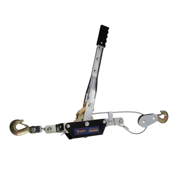 Лебедка рычажная ТУНДРА, двойное храповое колесо, тяга 4 т (подъем 1.6 т), трос 2 метра Лебедка рычажная ТУНДРА, двойное храповое колесо, тяга 4 т (подъем 1.6 т), трос 2 метра