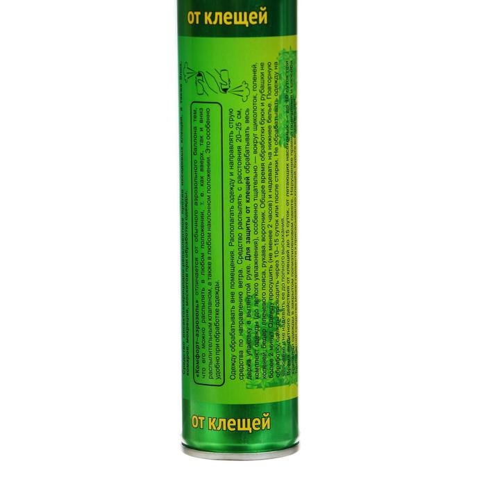 Аэрозоль от клещей  Аэрозоль от клещей "Клещ-капут", Комфорт, флакон, 180 мл